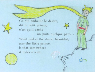 Little Prince Card (1 of 8)